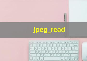 jpeg_read