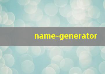 name-generator